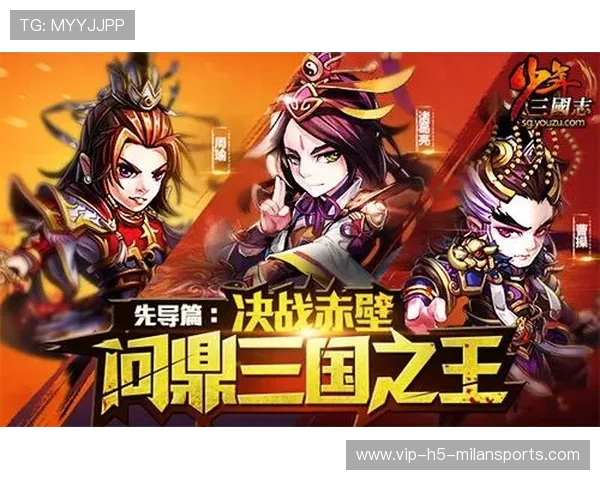 决战双方准备充分，大秀即将上演