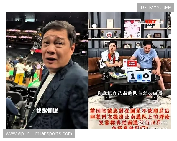 体育解说员：回顾那些经典语录与球星瞬间，体育 解说